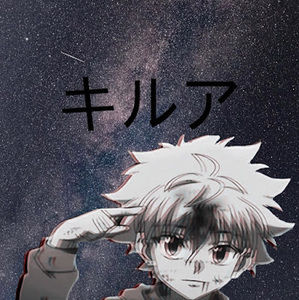 Meet your Posher, Sway